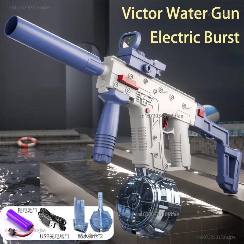 

Электрический водяной пистолет 2 в 1, автоматическая игрушка-распылитель воды, летний бассейн, детские игрушки для пляжа, подарок на день рож...