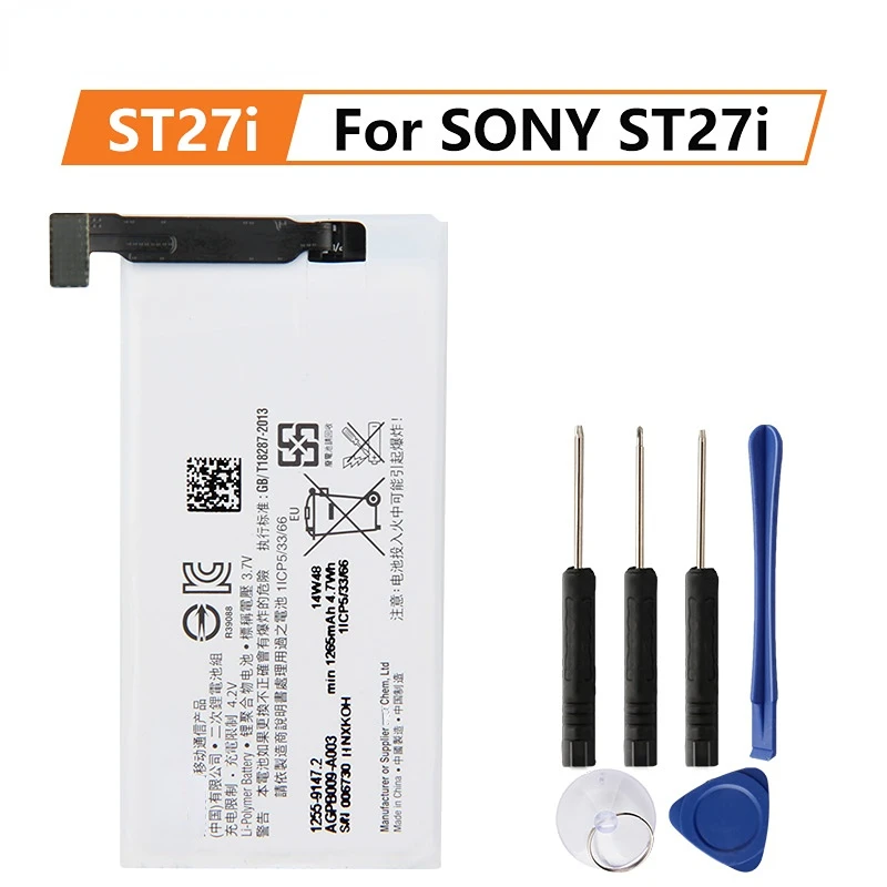 

Replacement Battery For SONY ST27i ST27 Xperia go ST27a Advance 1265mAh Rechargeable Phone Battery