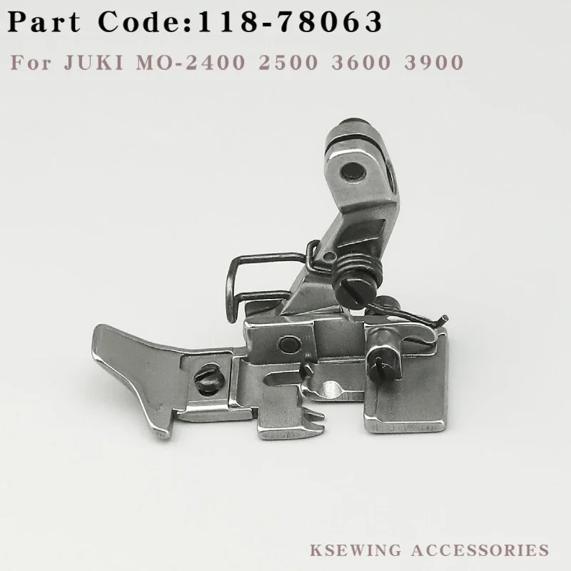 118-78063 Прижимная лапка подходит для промышленной 6-нитовой швейной машины с