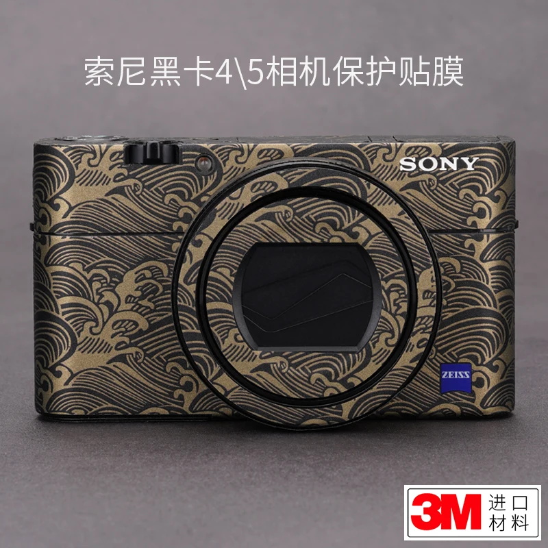 

For Sony Black Card RX100M4 M5A Body Film Black Card 4 5 Camera Sticker Protective Film