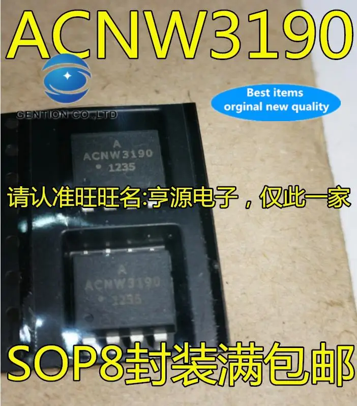 

10pcs 100% orginal new in stock ACNW3190 A3190 SMD SOP-8 wide body inverter IGBT gate drive optocoupler