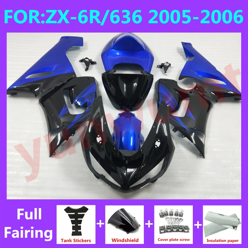 

Обтекатели для мотоцикла, набор обтекателей для Ninja ZX-6R 2005 2006 ZX6R zx 6r 636 05 06, цвет синий/черный