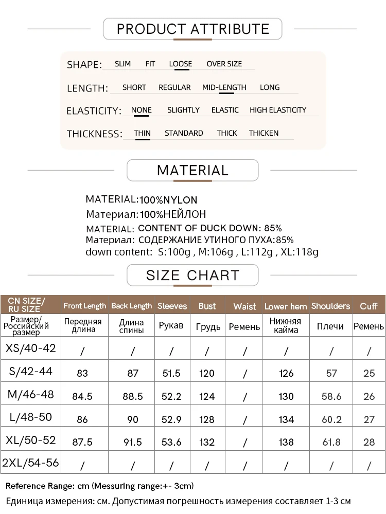 Женская пуховая куртка AMII в минималистичном стиле новинка 2023 зимняя теплая