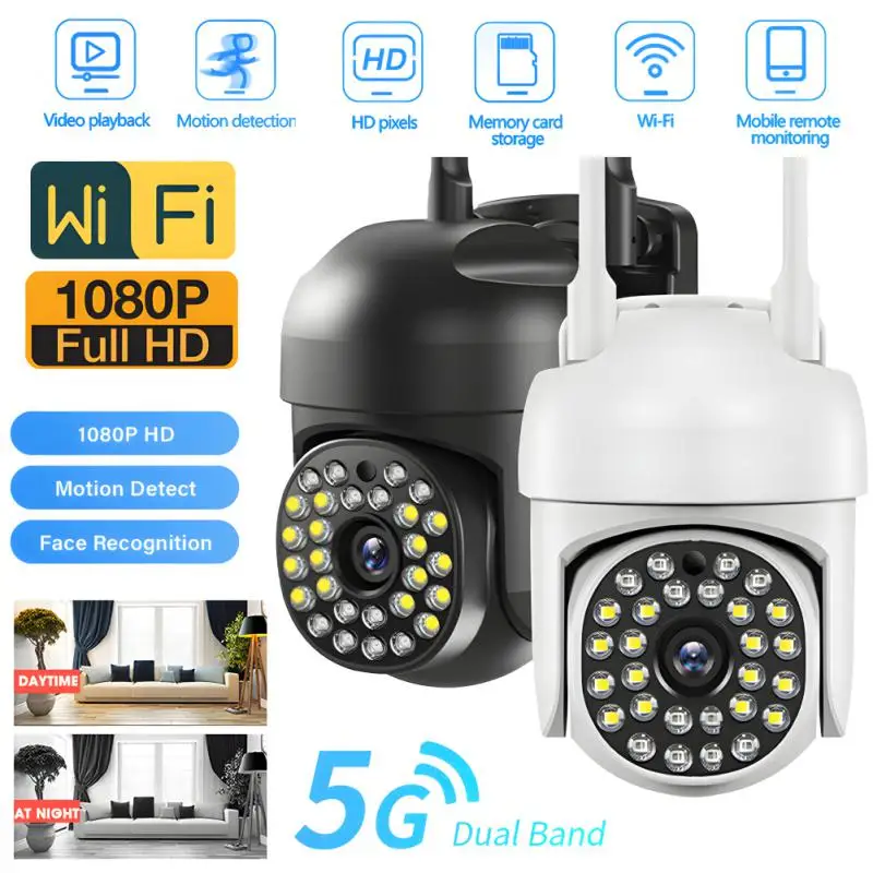

IP-камера наружная купольная, 2 Мп, Wi-Fi, PTZ, 1080P