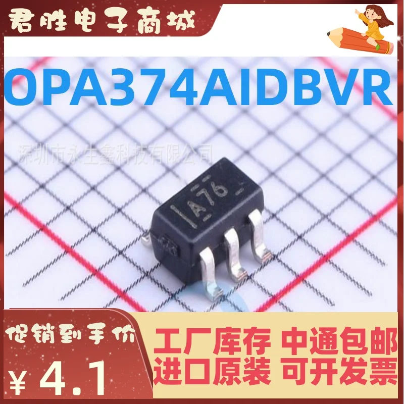 

10pcs 100% orginal new OPA374 OPA374AIDBVR Silkscreen A76 SOT23-5 Amplifier OPA374AIDBV