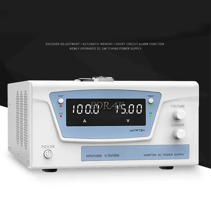 Источник питания wanptek KPS15100D 0-15 в 100 А постоянного тока