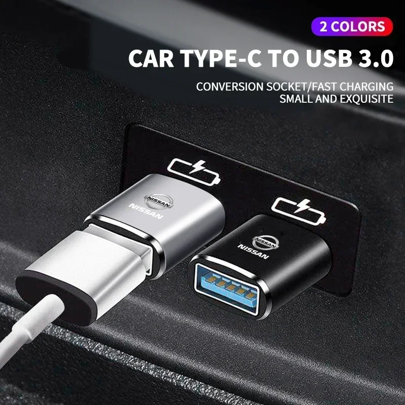 Автомобильный интерфейс Type-C к USB 3.0 мини-конвертер адаптер для зарядки Nissan X-trail