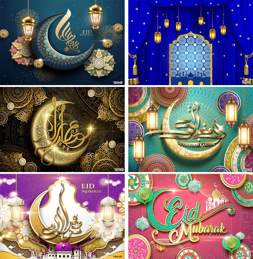 

Happy Eid Mubarak Ramadan Kareem Photography Backdrops Lantern Party Decor Baby Photo Backgrounds Photocall Photo Studio