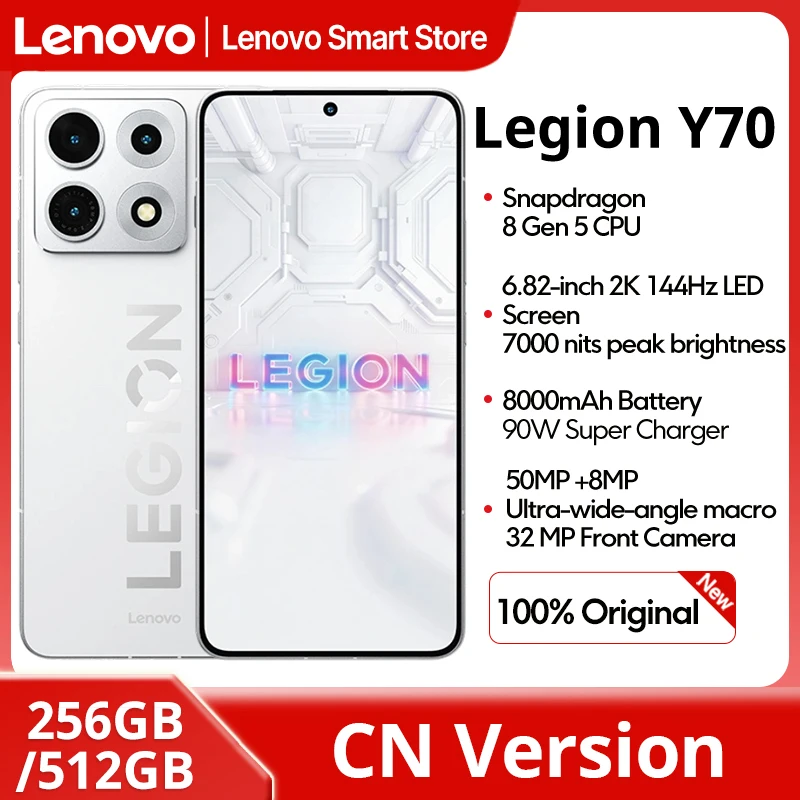 תמונת המוצר: סמארטפון גיימינג Lenovo Legion Y70