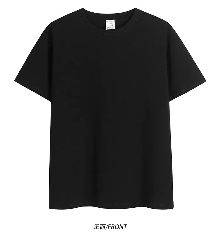 

new men's fashion casual short-sleeved T-shirt summer jersey clothing T-shirt