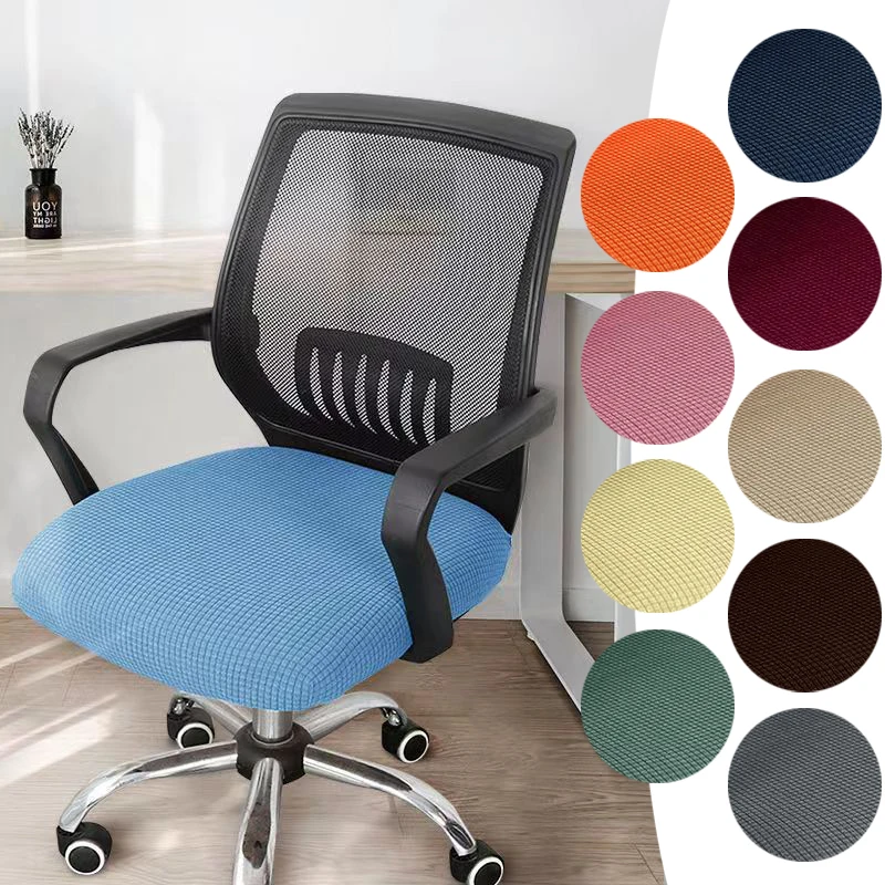Seat Cover Split Armchair Cover Thickened Stretch Computer Chair Slipcovers Removable Seat Protector Case