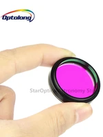 optolong 2 cls filter city light suppression broadband filter photography for astronomy telescope monocular
