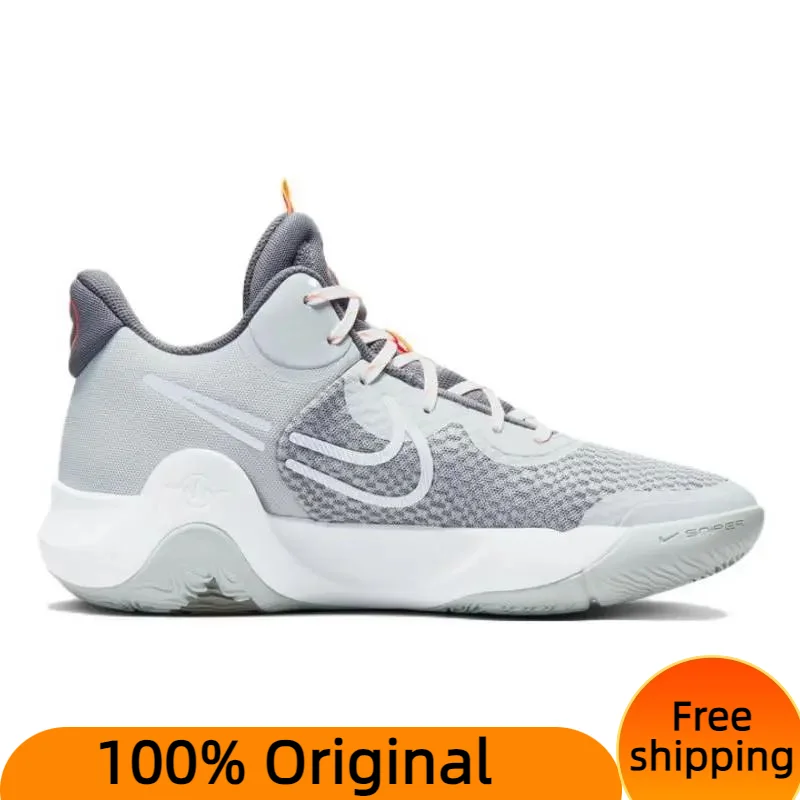 Кроссовки Nike KD Trey 5 IX 'Pure Platinum'