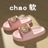 indoor home mute non slip thick bottom beach bear couple sandals and slippers mens summer feces sense slippers women sandals