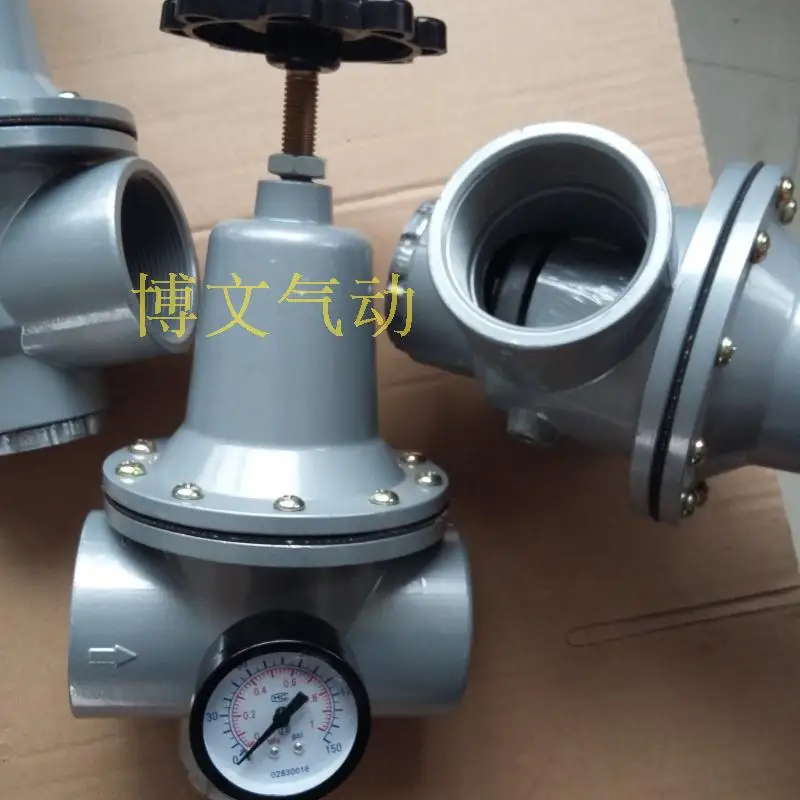 QTY Пневматический регулирующий клапан давления воздуха редукционный |