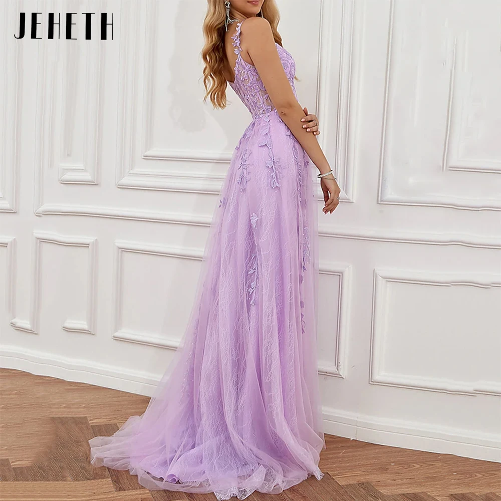 Рисунок 4 - JEHETH сиреневые изысканные вечерние