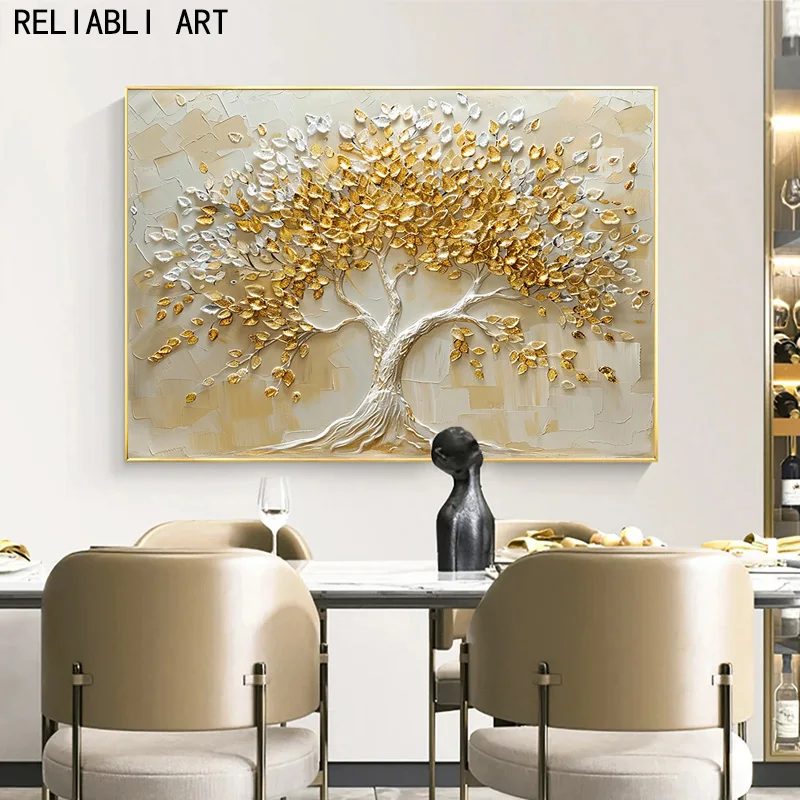 

Современная печать на холсте Золотое дерево