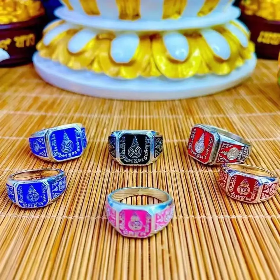 

Thai Buddha Brand Ring Thai Enamel Ring One Size Unisex