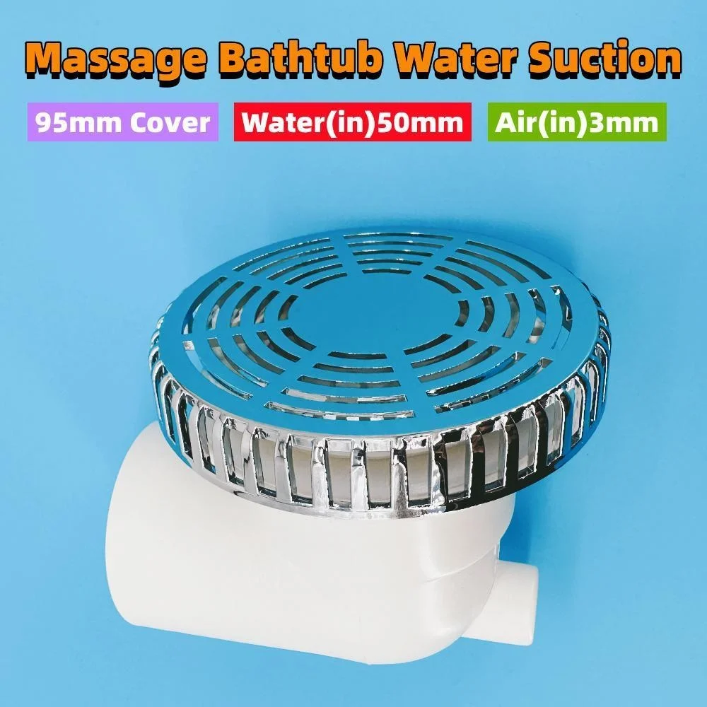 

50mm Water 95mm Cover Flat Mesh Bathtub Water Suction Chromed ABS Cover PVC Base Batthtub Backwater Massage Suction Drainer