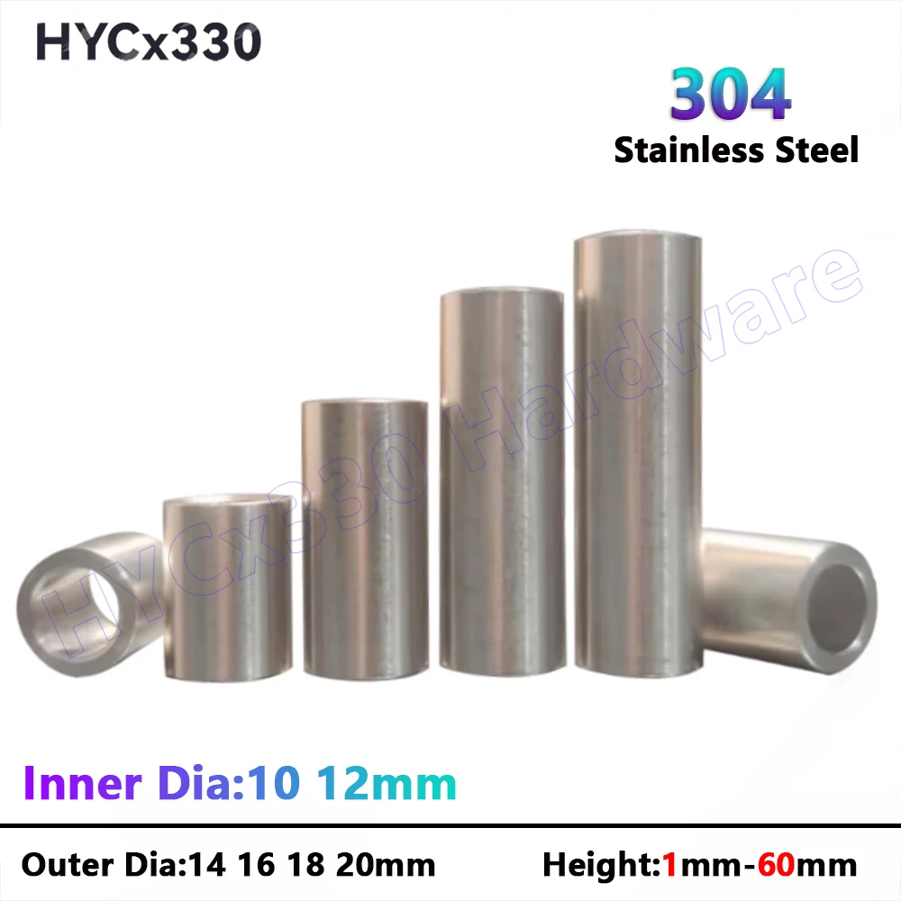 

Втулки из нержавеющей стали 304