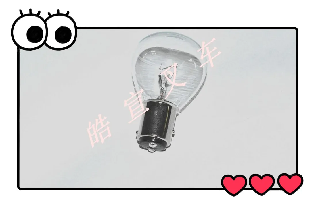 

Аксессуары для вилочного погрузчика, лампа фары, одиночная нить, двойная точка, высокий и низкий штифт 56V40W, 36430-00590, отлично