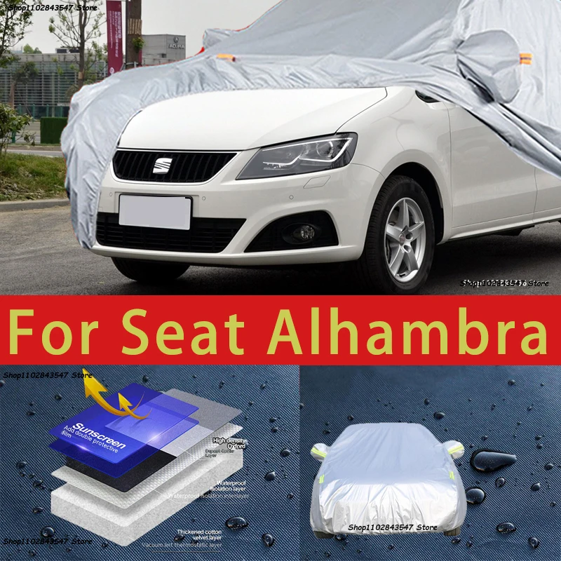 Для сиденья Alhambra наружная защита полные автомобильные Чехлы Снежный чехол
