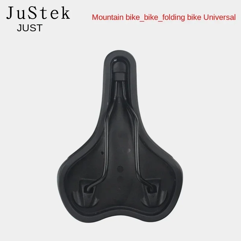 JUSTEK горный велосипед силиконовая подушка/подушка складной удобная сумка для