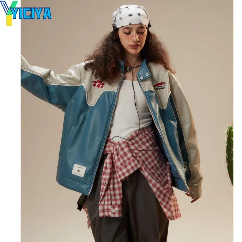 Рисунок 5 - YICIYA кожаная куртка Синяя Женская