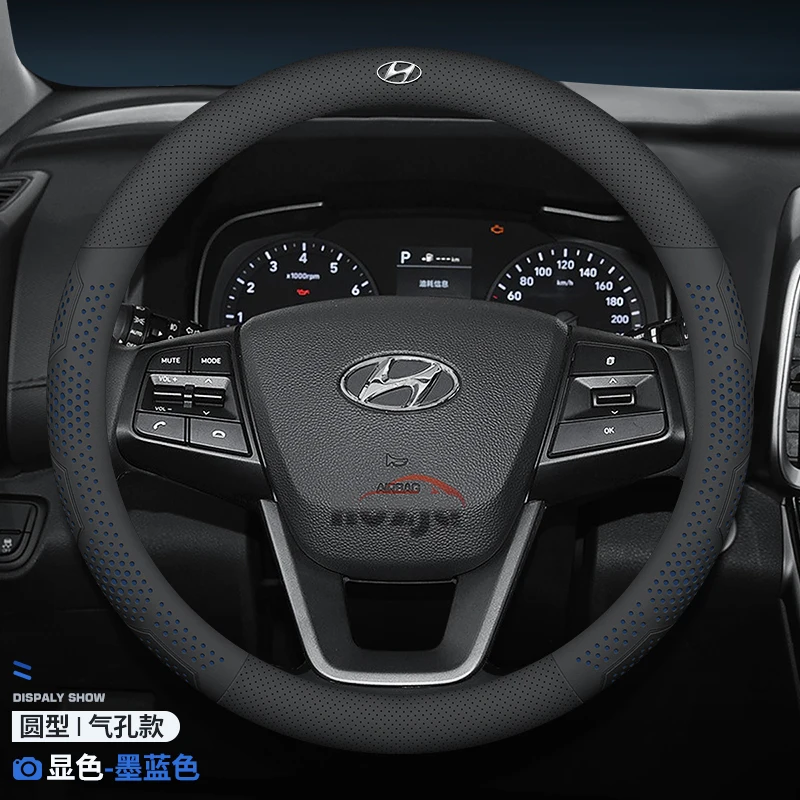 

Кожаный чехол на руль автомобиля для Hyundai Tucson Kona i30 ioniq 5 6 Palisade Santafe Elantra Sonata Creta Nexo, аксессуары