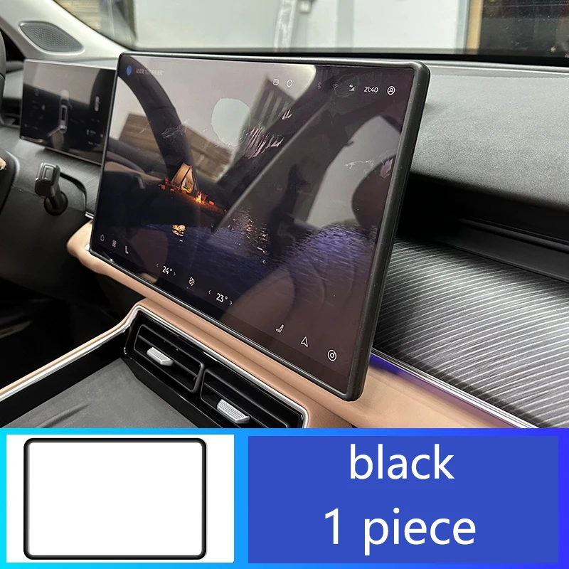 

Для CHERY Tiggo 9 2025 2026, мягкая силиконовая защитная пленка для экрана, рамка для экрана, внутренняя модификация, автомобильные аксессуары