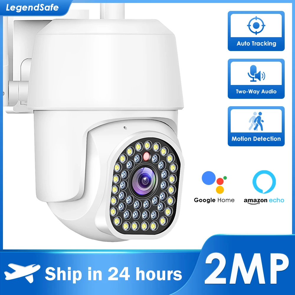

IP-камера наружная беспроводная с датчиком движения, HD 720P, Wi-Fi, 1080P