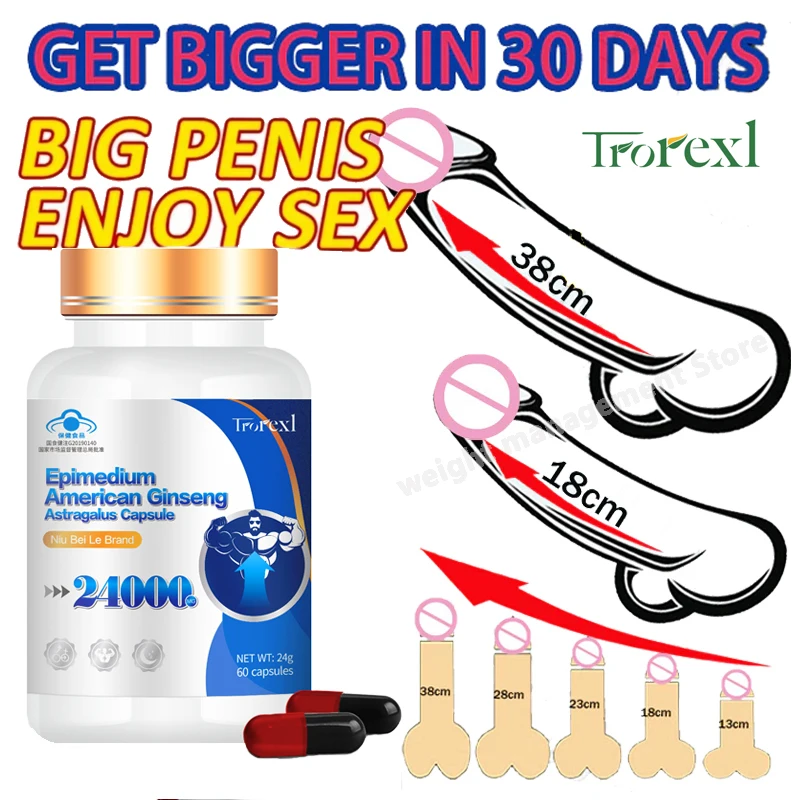 

Мощный усилитель энергии для мужчин, капсулы эпимедиума, улучшают производительность, повышают прочность, продлевают время, мужские усилители, добавки