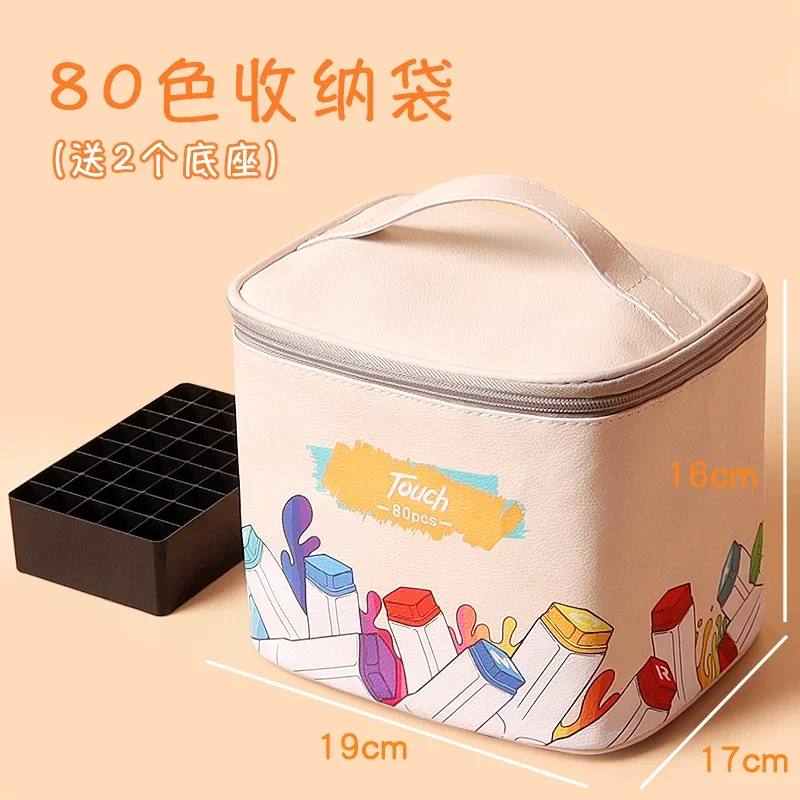 

Кожаная сумка для хранения маркеров 210-слотовая