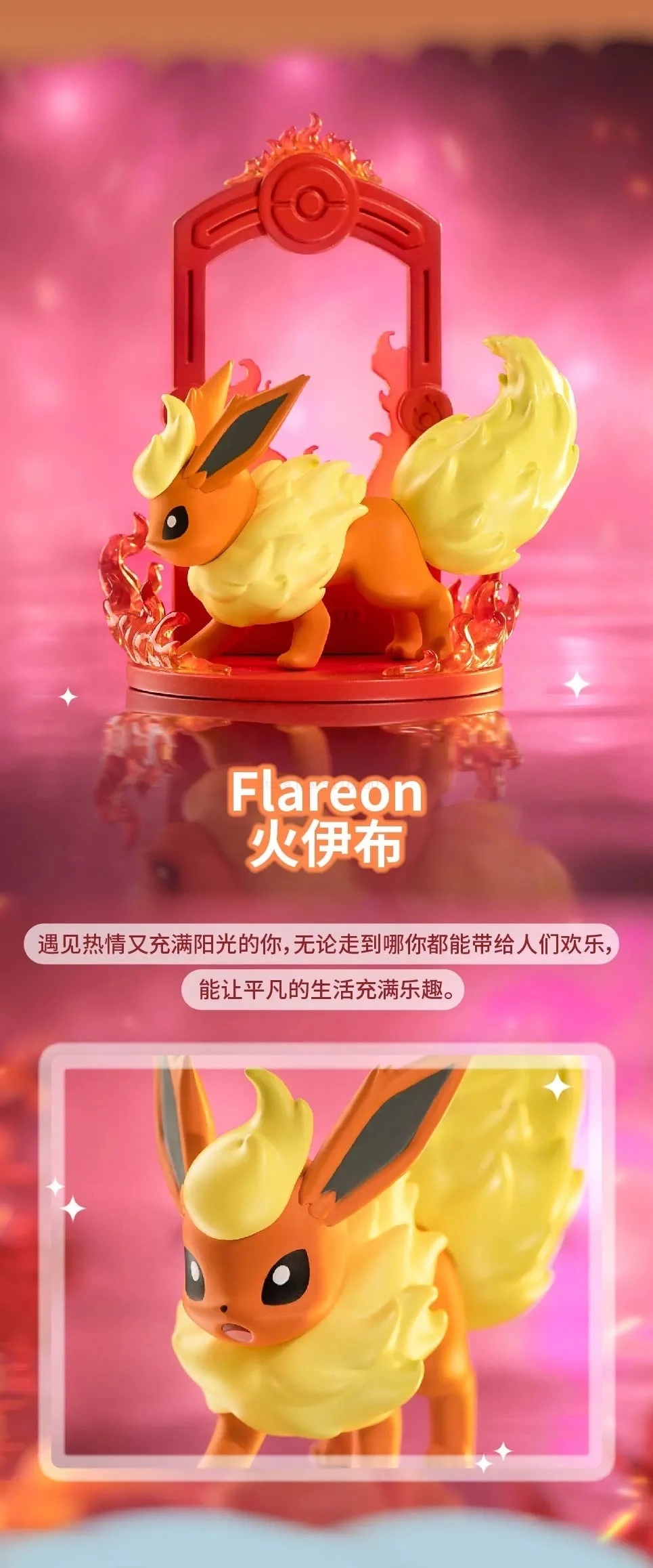 Pokemon Go Eevee Figures Sylveon Umbreon Espeon Glacia Leafeon Flareon Action Figurines Anime Pvc Model Statue Doll Toy Kid Gift images - 6