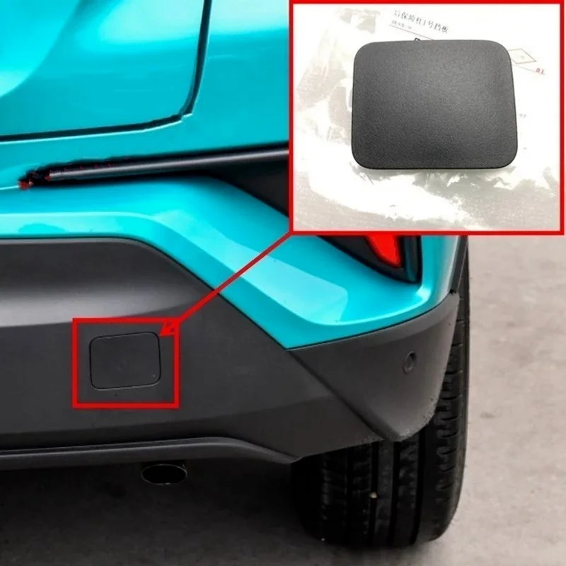 

1 шт., крышка для заднего бампера автомобиля Toyota C-HR 2016-2021