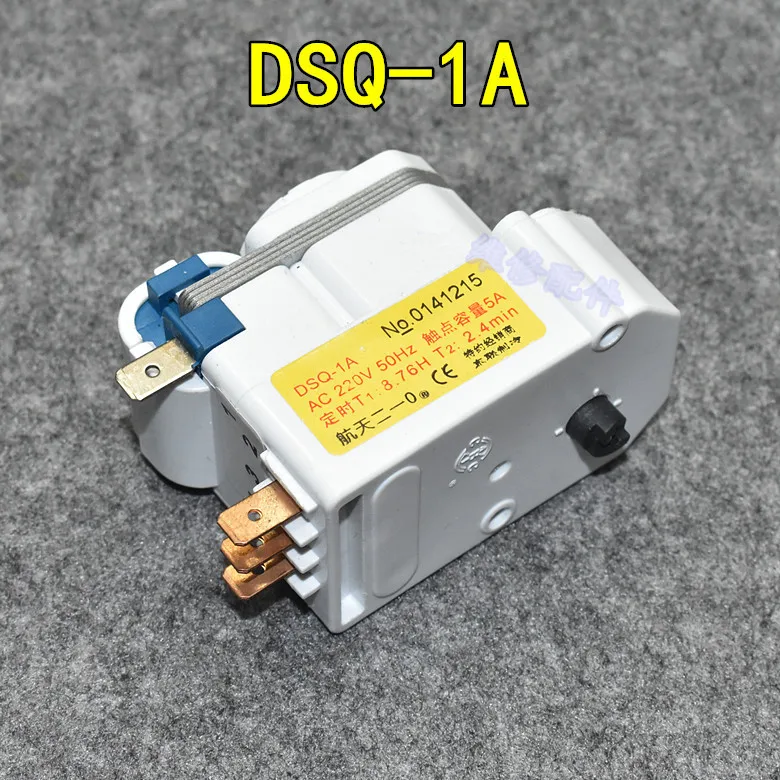 1 шт. таймер холодильника TMDE802ZC1/TMDE706SC