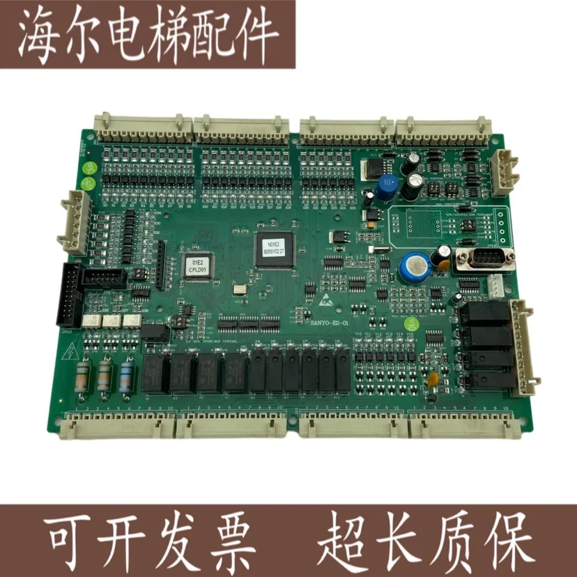 Shenyang Sanyo материнская плата для лифта строительная Xinshida абсолютно новые