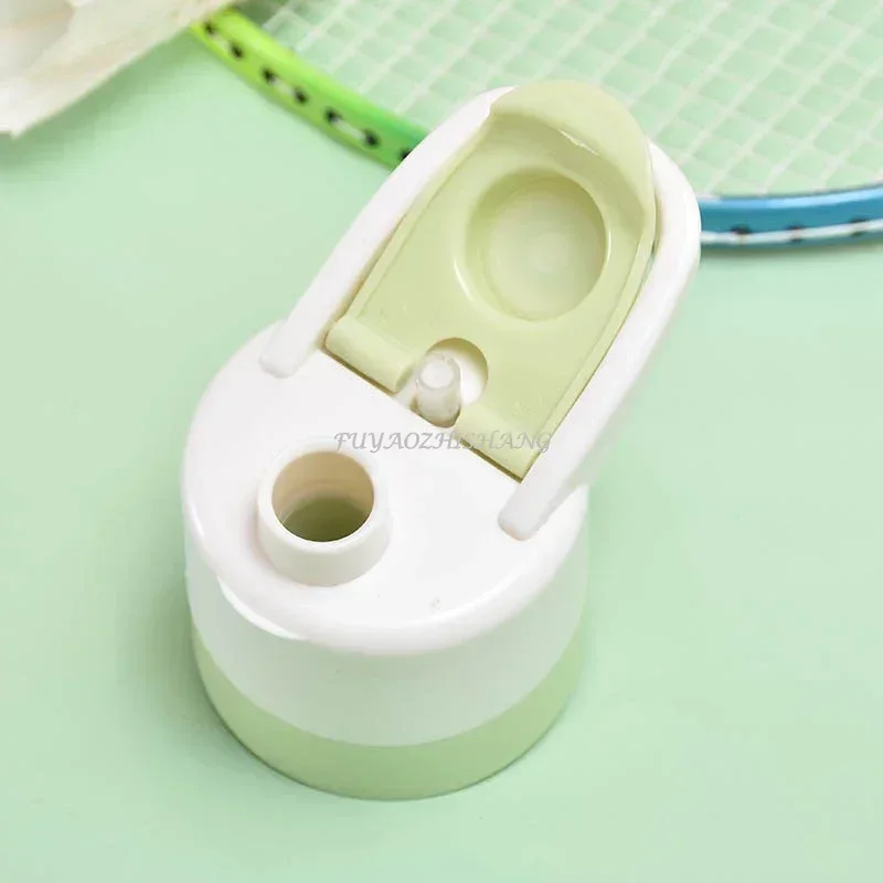 Бутылка для воды 700 мл