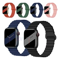magnetic strap for apple watch band 44mm 40mm 45mm 41mm 38mm 42mm 45mm silicone watchband bracelet iwatch serie 3 5 4 se 6 7