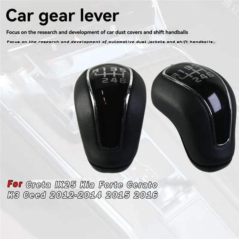 Рычаг переключения передач Superior-Gear, механическая 6-ступенчатая коробка передач, 43711-B5200, для Creta IX25, Kia Forte, Cerato K3, Ceed 2012-2016, номер детали 43. (art.: 3920dccbe8cef) - 3920dccbe8cef