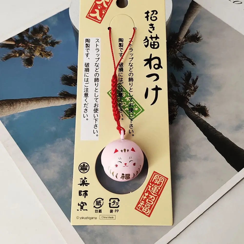 

Японский счастливый кот Дарума подвеска с бубенчиками Сделай Сам безделушки аксессуары для телефона Автомобильная сумка брелок удачи богатство подарок