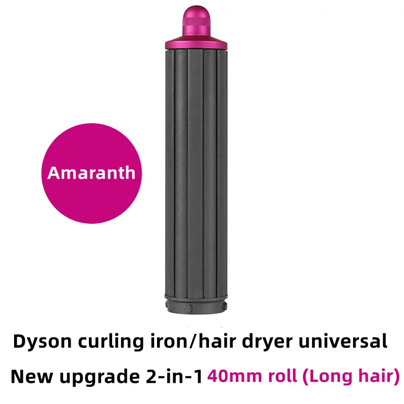 Фен для волос Dyson 40 мм hd0 3/08