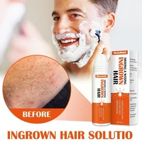 20g ingrown hair cream bump removal stopper treatment serum reduce redness prevent skin repairing after shaving waxing