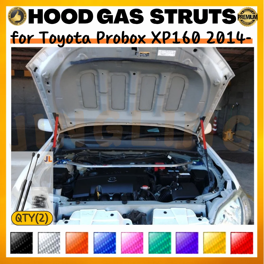 Фото Qty(2) Стойки капота для Toyota Probox XP160 2014-настоящее время переднего капота, модификация газовых пружин, амортизаторы, подъемные опоры, демпферы №1