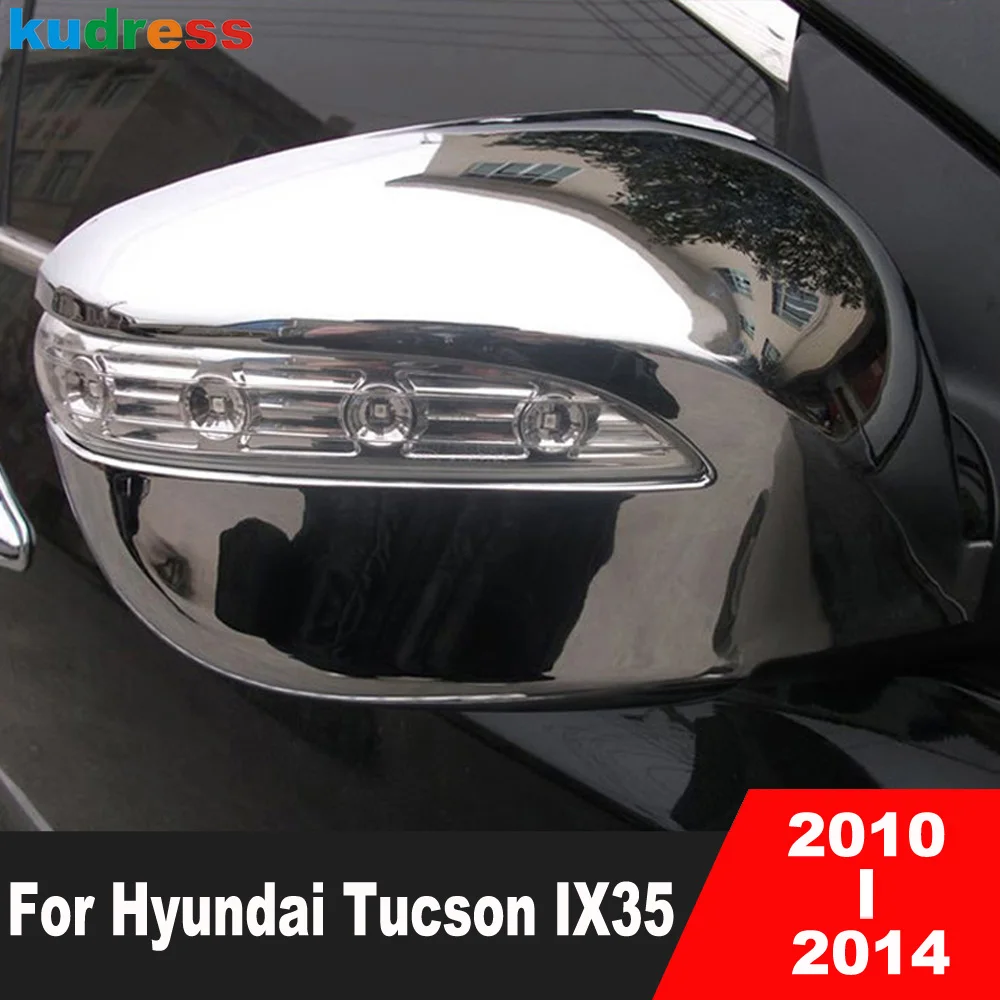 

Боковые зеркала заднего вида для Hyundai IX35 Tucson 2010 2011 2012 2013