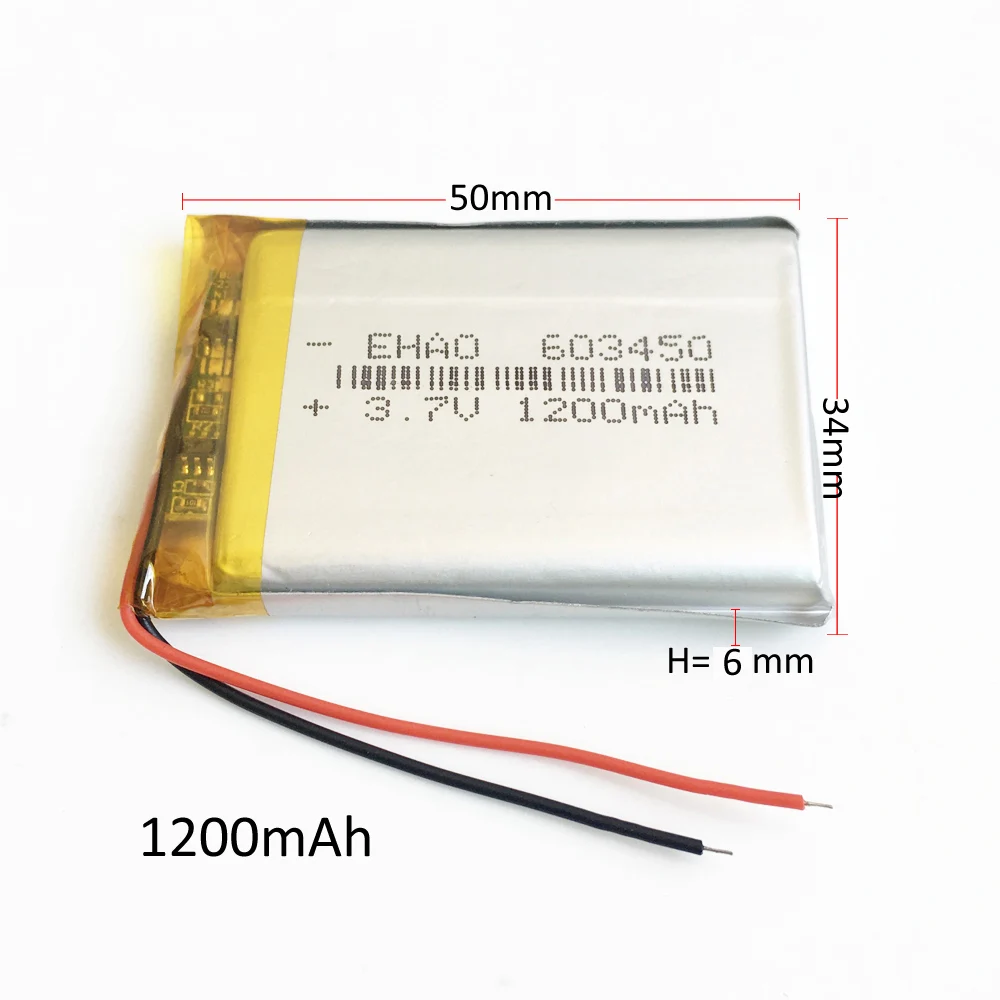 EHAO 603450 литиевые аккумуляторы 3.7В 1200 мАч 3 шт.