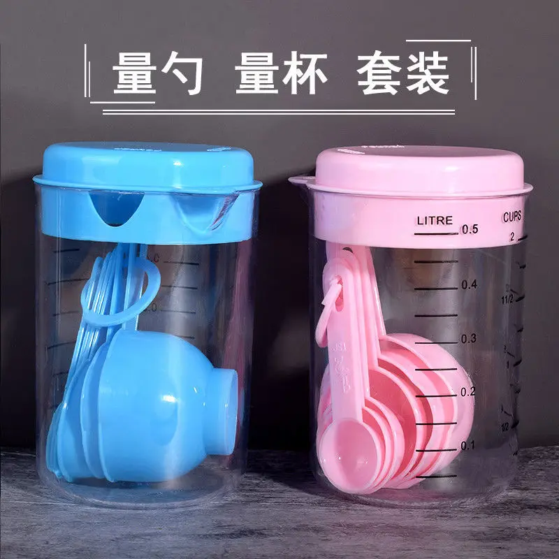 

Kitchen storage novel kitchen accessories measuring spoon measuring cup set scale spoon organization storage Measuring spoon