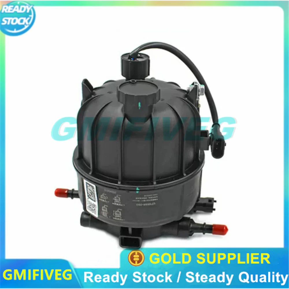 Новый 1 шт. дизельный фильтр в сборе для Great Wall Gun 4D20M King Kong Wind Jun 5 обновление