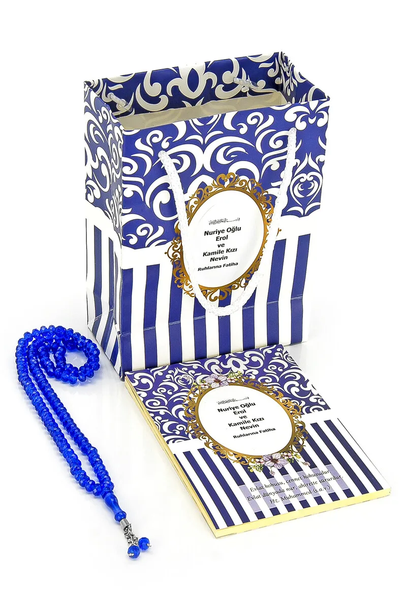 

IQRAH Carton Bag Yasin Rosary Set Bag Size 128 Page Mawlid Gift Of blue