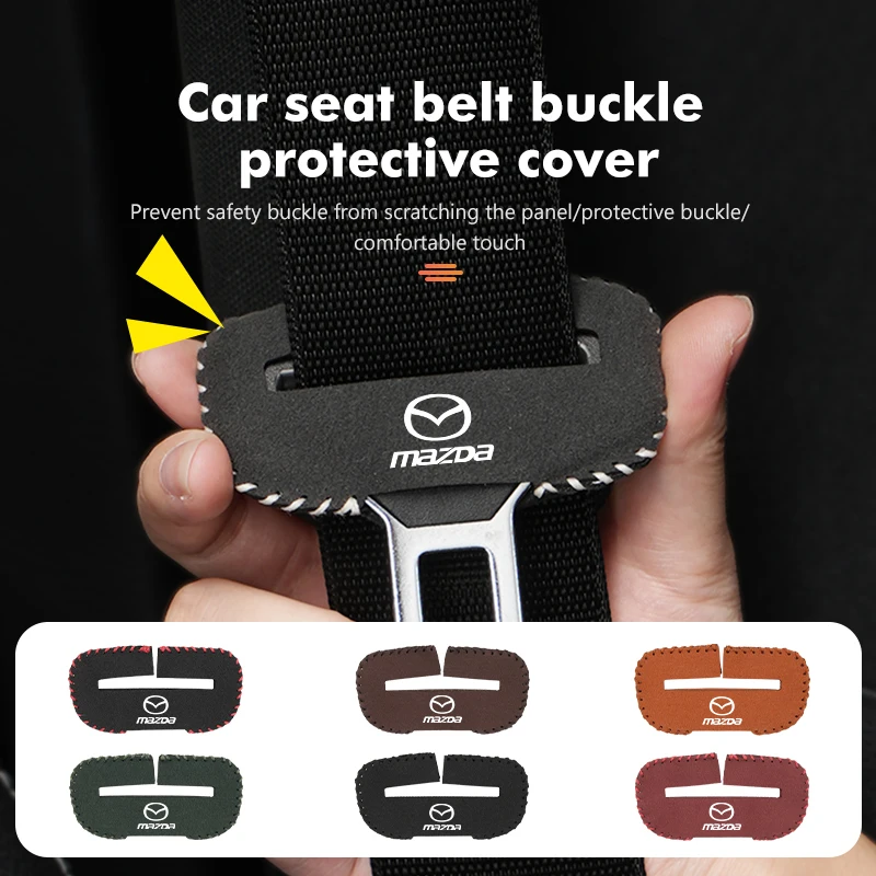 Автомобильная замшевая пряжка ремня безопасности защитный чехол декоративный